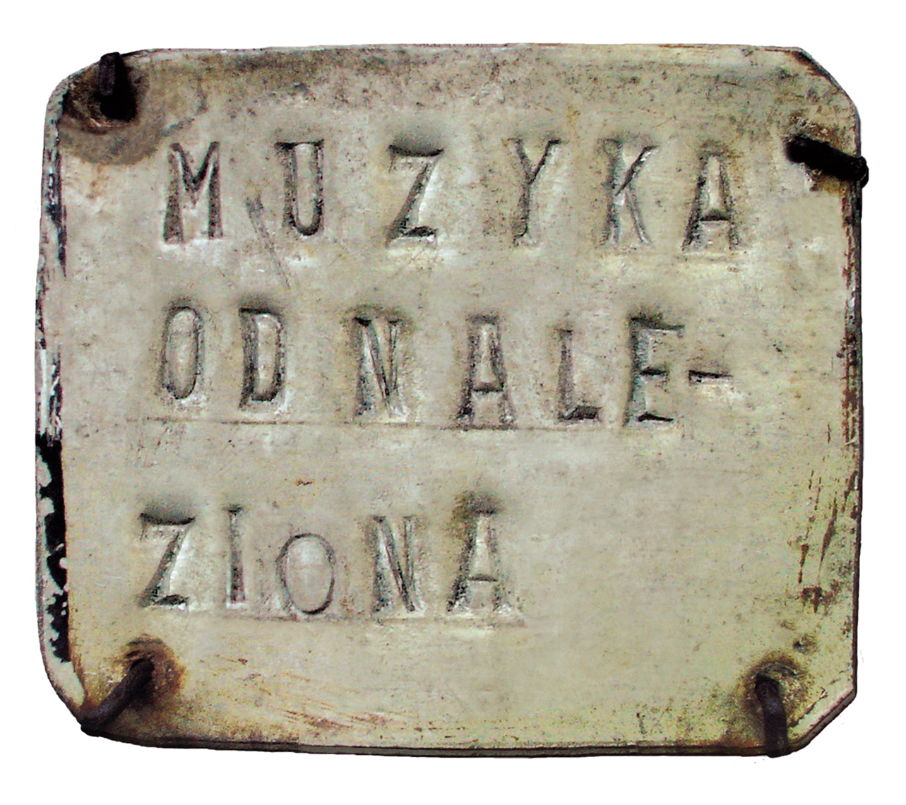 Muzyka Odnaleziona